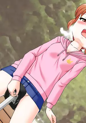 Exhibitionist UTuber - Misa Channel