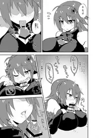 [Mochi Hasamiuchi da! (Miri)] Hana Kishi to Paizuri Suru Hon (Flower Knight Girl) [Digital]