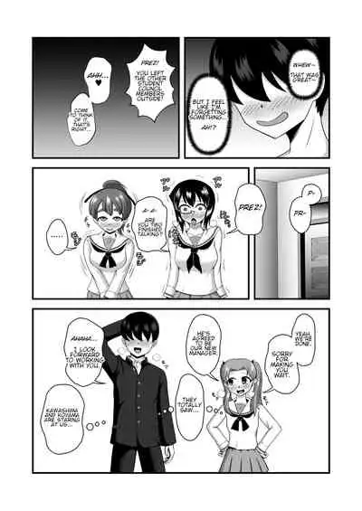 [Mugen Mousou] Teisou Gyakuten Abekobe Banashi 2 | A Tale of Reversed Gender Roles 2 (Girls und Panzer) [English] [Digital]