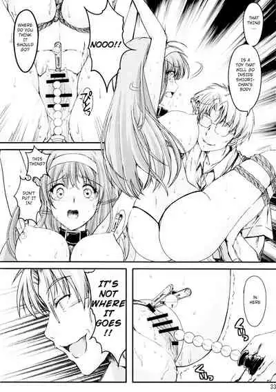 (C95) [HIGH RISK REVOLUTION (Aizawa Hiroshi)] Shiori Dai-Yon-Shou Futarime no Jushin (Chuukan) Shinsouban (Tokimeki Memorial) [ENGLISH]