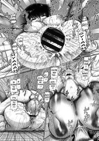 [Type.90] Manabi no Sono | Learing School Ch. 1, 6 [English] {TMD-Guis}