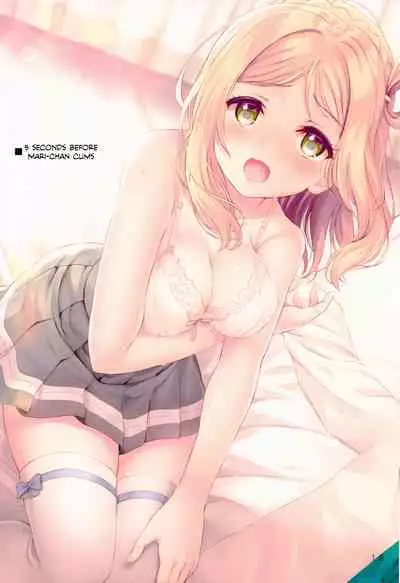 (C94) [Suteuka no Koya (Komone Ushio)] 9-nin no 5-byoumae (Love Live! Sunshine!!) [English] [NTS Scans]