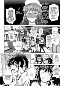[DISTANCE] Joshi Luck! after school Ch.1-2