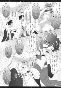 (COMIC1☆2) [Maho-Shinsengumi (Kouzuki Hajime)] Fate-san wa Josou Erio ga Osuki!? (Mahou Shoujo Lyrical Nanoha)