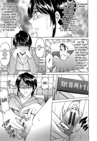 [Hoshino Ryuichi] Inran Onna Kyoushi Ga Dekiru Made | Until She Becomes a Slutty Teacher [English] {SaHa}