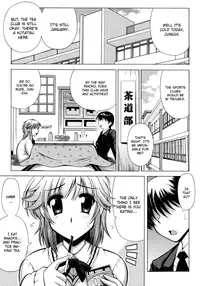 [Leaz Koubou (Oujano Kaze)] I PoTCHa! (Amagami) [English] [One Of A Kind Productions]