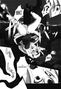 [Saketoba Meshi (Mekabu Aji Max)] Subete Hazusanai LV5 (Seiken Densetsu 3) [English] [Saha]