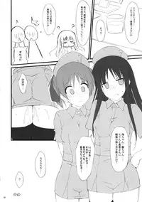 (COMIC1☆5) [r.i.s factory (Ruschuto)] Tokimeki!! NURSE Vol. 2 (K-On!)