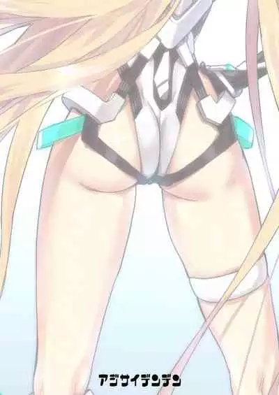 [Ajisaidenden (Kawakami Rokkaku, Takanashi Rei)] Angela-san no Oshiri ga Areba Koko wa Rakuen (Rakuen Tsuihou -Expelled from Paradise-) [Digital]