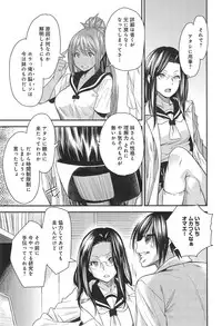 COMIC anthurium 018 2014-10