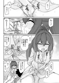 Action Pizazz 2018-07 [Digital]