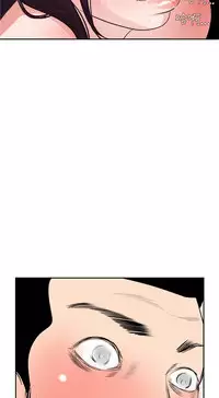 Desire King (慾求王) Ch.1-12 (chinese)