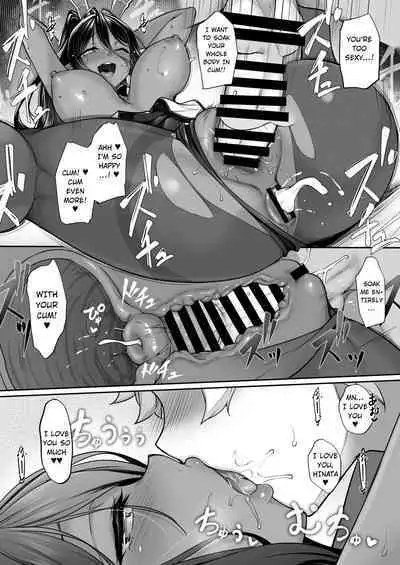 Chotto dake Ai ga Omoi Dark Elf ga Isekai kara Oikakete Kita 4