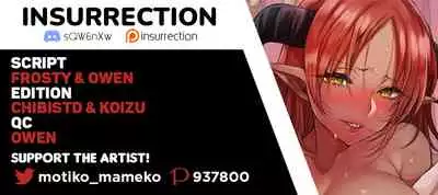 Tasukete! Succubus Sensei - Help Me! Dr. Succubus