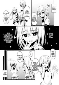 (C89) [cryptid (Mufuru)] Ecchii no Suki ni Narimashita. (To LOVE-Ru) [English] {Hennojin}