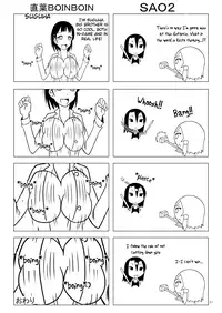 [RED RIBBON REVENGER (Makoushi)] Mother's warmth (Sword Art Online) [English] [EHCOVE] [Digital]