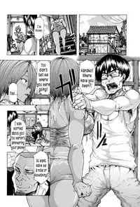 [Kizuki Rei] One Coin (COMIC Masyo 2015-09) [English] [B.E.C. Scans]