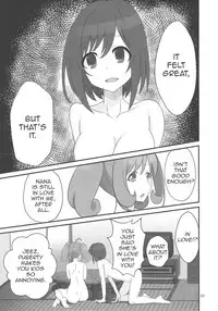 (Colorful Master 8) [Shoujo Idenshi (Ayase)] Double Aste (THE IDOLM@STER CINDERELLA GIRLS) [English]