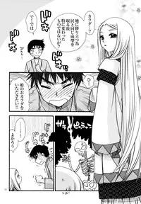 (C78) [Crazy Cats (Suzuki Mira, Oonami Youko)] Himekami -Mutsuki-