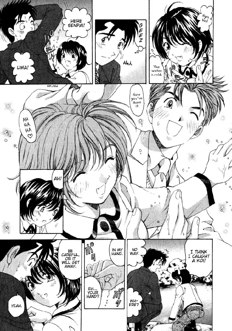 Virgin Na Kankei Vol3 - Chapter 21