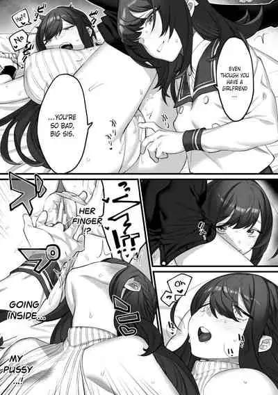 Futari Dake No Yakuzoku | Only Two Promises