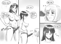 [Pink-Noise (Mizuiro Megane)] Haeteru Oyako Futanari Journey