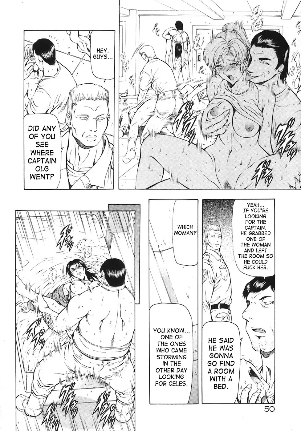 Mukai Masayoshi ~ Dawn of the Silver Dragon Vol.3~ Kinryu no Reimei ~ English