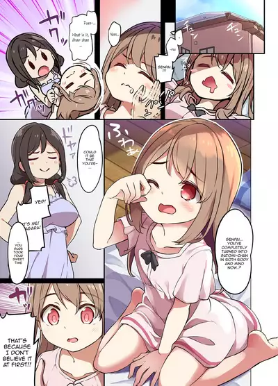 [TSF Mousou Chikusekijo (Minaduki Nanana, Siina Yuuki)] Jinsei Torikaekko Appli [Digital] [English] [aerozext]