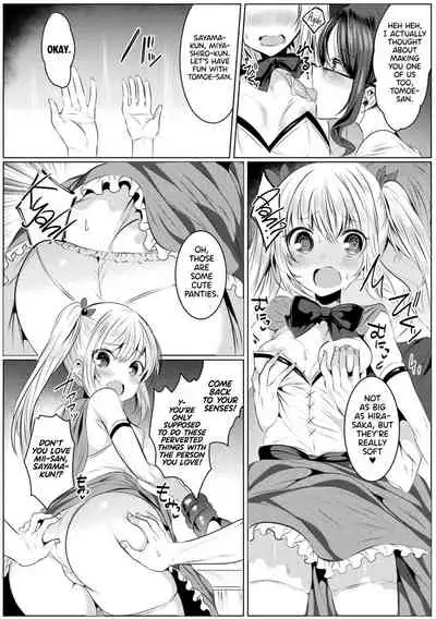 Kirara Kirara NTR Mahou Shoujo wa Kawatteiku.. THE COMIC Ch. 1 | Kirara Kirara NTR: The Magical Girl is Transforming... Ch. 1