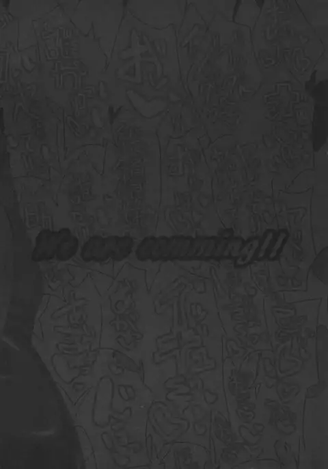 Touhou Ikuikuiku Ikuikuiku Ikuikuiku