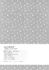 (C94) [ABLISS (Mei)] Splash Summer!! (Kyoukai Senjou no Horizon)