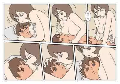 [Rakugaki] Makoto-kun Tomodachi no Okaa-san Sono 4