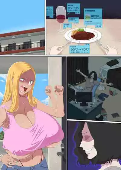 Shikai Jack de NTR Houdai! Gal Mama no Bonyuu mo, Seifuku Joshi no Dekashiri mo, GraDol no Bakunyuu mo Zenbu Ore no Mono