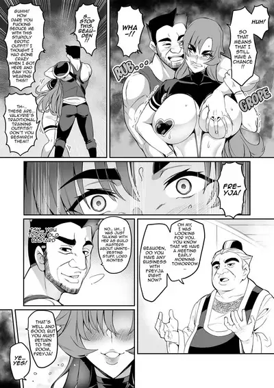 [Hatoba Akane] Touma Senki Cecilia Ch. 1-19 | Demon Slaying Battle Princess Cecilia Ch. 1-19 [English] {EL JEFE Hentai Truck}