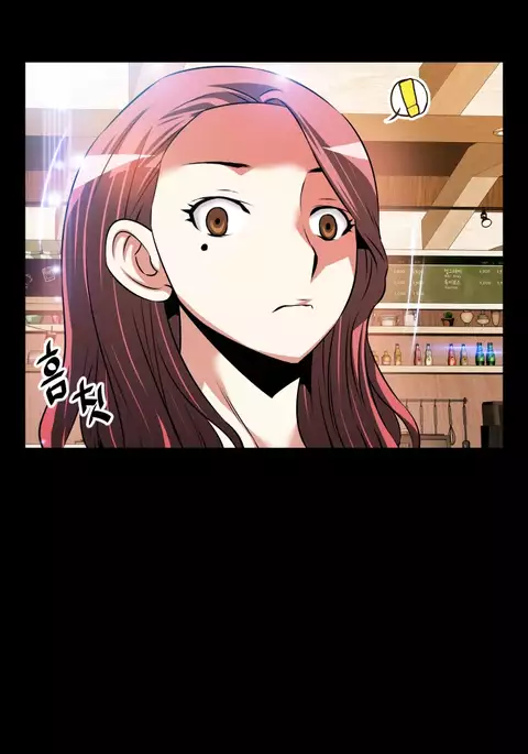 Love Parameter Ch.1-73