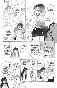 (CR29) [Thirty Saver Street 2D Shooting (Various)] Silent Saturn SS vol. 1 (Sailor Moon) [English]