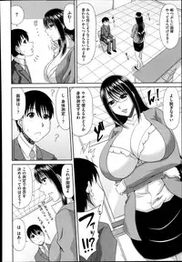 COMIC Megastore Alpha 2014-10