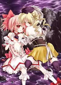 [Asatsuki Dou (Ugatsu Matsuki)] Doro no Naka Yume no Soko (Puella Magi Madoka Magica) [Digital]