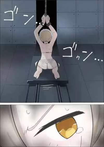 [Ibukichika (Sanadame)] Sheffield Kusuguri Goumon (Azur Lane)