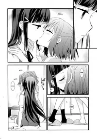 (BokuLove! Sunshine in Numazu) [Sweet Pea (Ooshima Tomo)] Kurosawa Shimai no Katei no Jijou 2 (Love Live! Sunshine!!) [English]