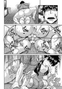 ANGEL Club 2016-10 [Digital]