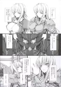 [UDON-YA (Kizuki Aruchu, ZAN)] Monhan no Erohon 9 (Monster Hunter) [2010-09-18]