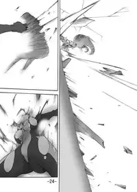 [Sugareya Shouten (Sugaleon)] Tsubame o Kujiku (Senran Kagura) [Digital]