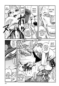 [Uziga Waita] Ingyaku Kangoku Tou | Prison Island [English] =LWB=