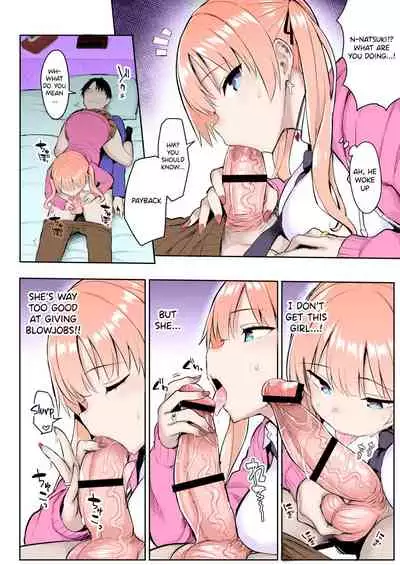 [Ichibocchi (Ichinomiya Yuu)] Moto InCha no Kyonyuu Yariman Imouto ga Erosugite, Onii-chan wa Mou...!! | My Younger Sister Who Was a Book Worm Turned Into a Slut With Big Tits, so I...! [English] [Tamamo | GDS] [Colorized]