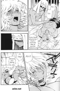 [Goendama (Kaneda Goen)] Gross Darkness (Yu-Gi-Oh!) [English]