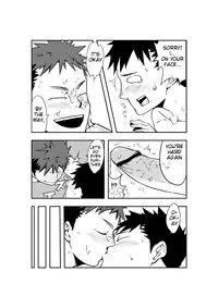 [Anything (Naop)] Dare mo Inu Ma ni | When Nobody’s At Home [English] {BARAdise Scanlations}