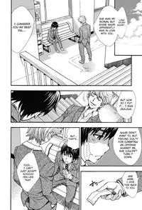 [Aruto Naruto] Nuki & Koki (Nuki JK to Koki JK) [English] [akiba-kei]