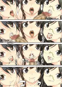 (C86) [Kaientai (Shuten Douji)] KupaColle (Kantai Collection -KanColle-)