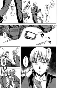 [Bakushishi AT] Joshi Kousei - schoolgirl anal sex